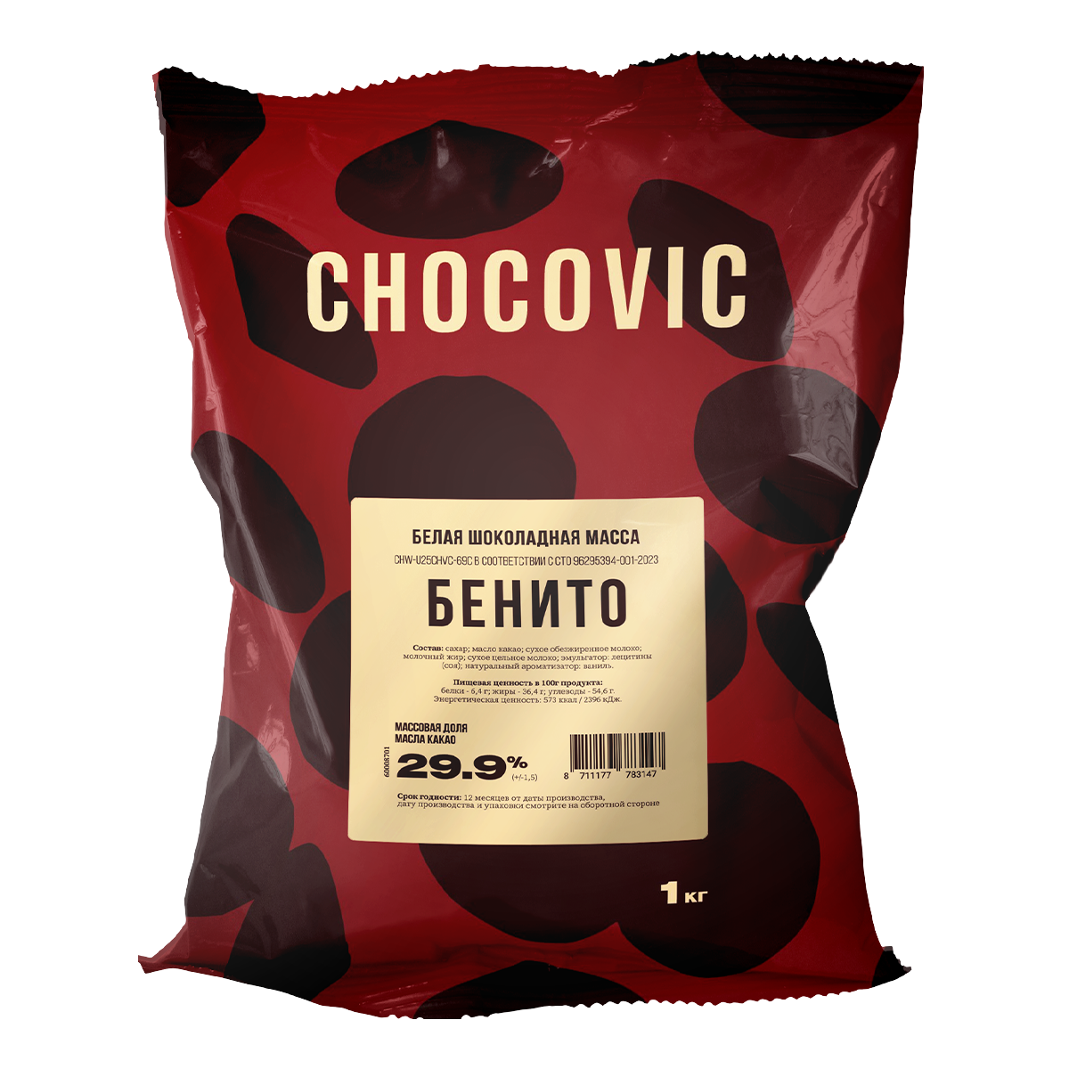 CHW-U25CHVC-69C White chocolate 1200х1200