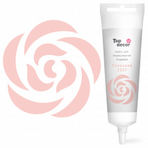 29c6ad5f9e86ad61dffd78d21d512fa5.jpg телесная