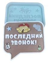 22-Photoroom (22)