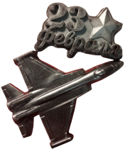 photo_5190598235444153150_y-Photoroom