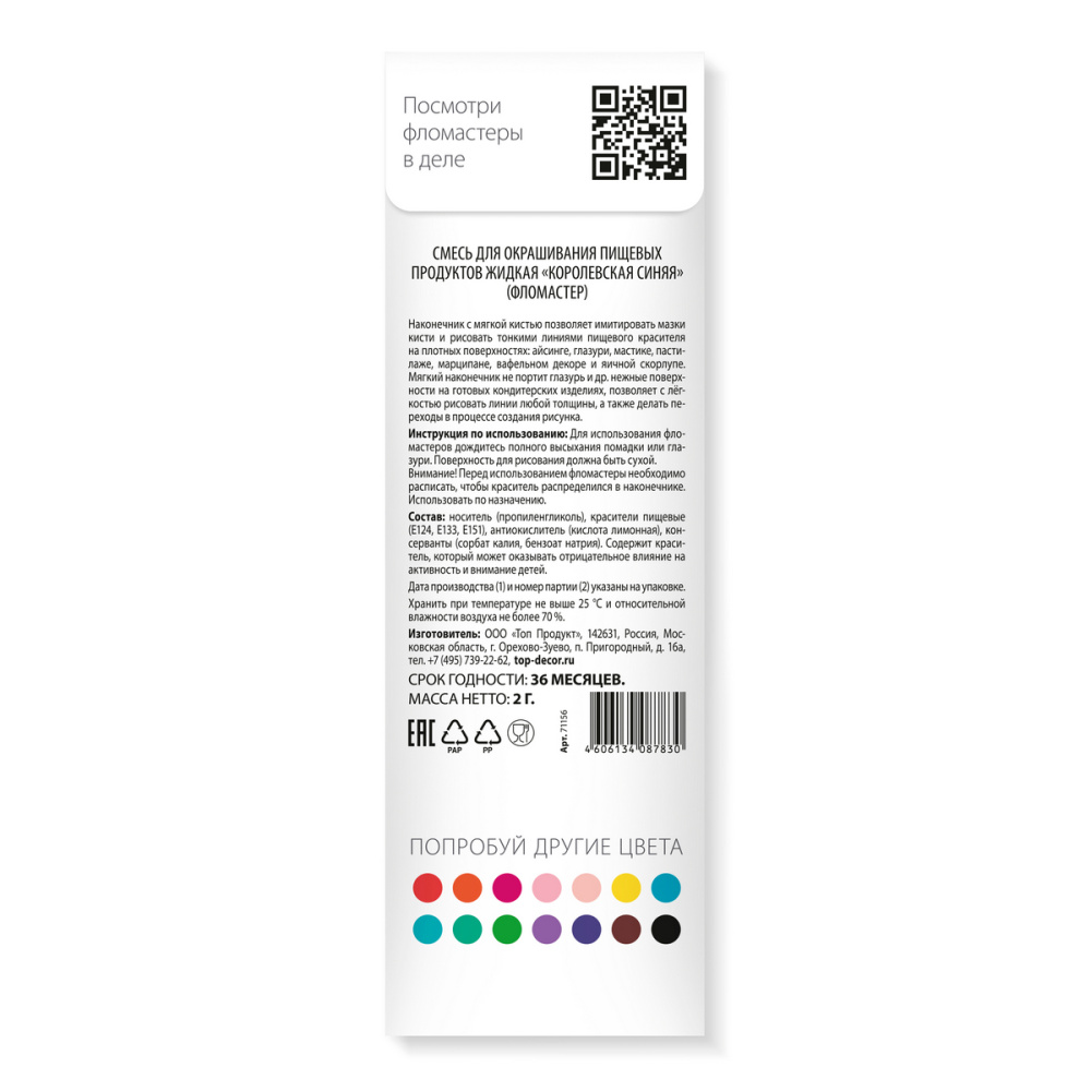 v2pdkoostrpvj0wdmfp875ushtb046rr