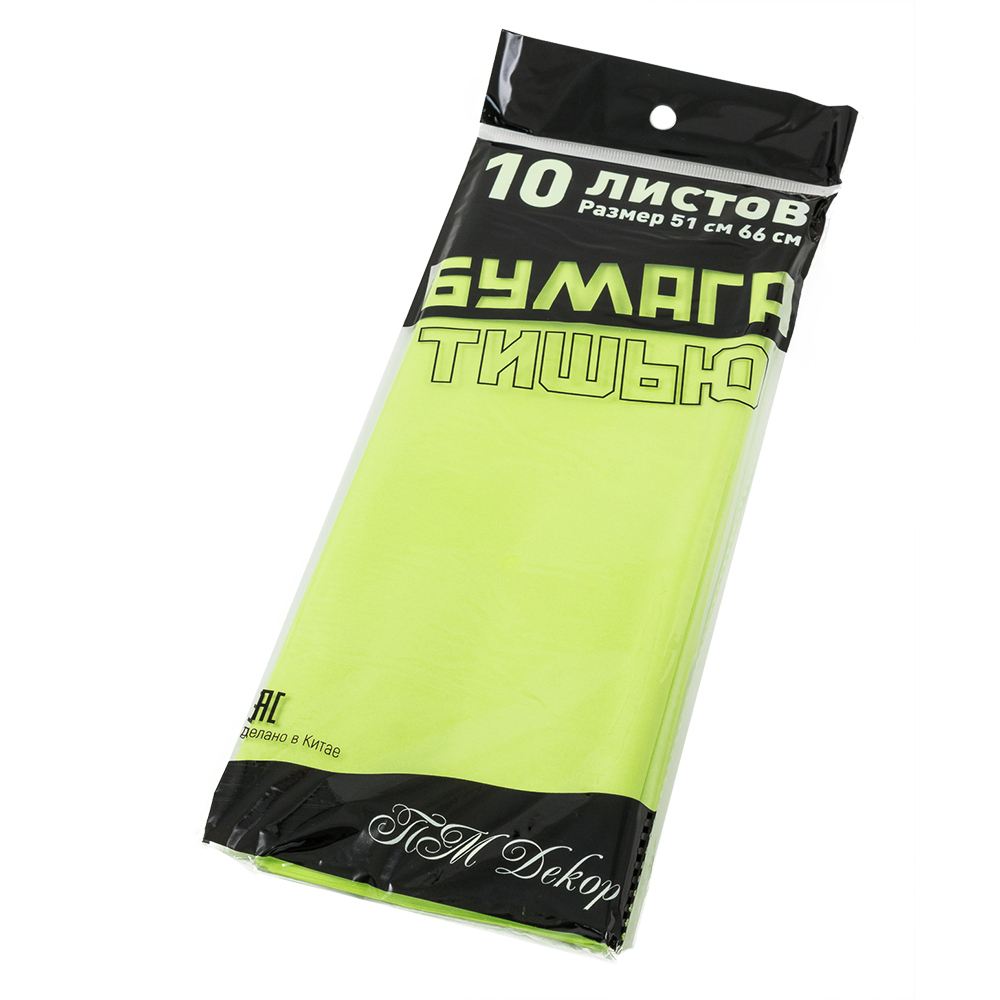 Тишью светло-зеленая 2