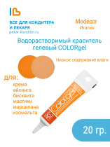 14-Picsart-AiImageEnhancer