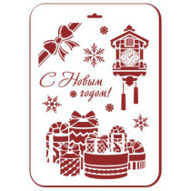 с_новым_годом_часы__подарки