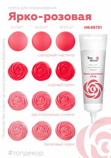 cedf57479ce6b522d9ff80d5e894e907 ярко прозовый