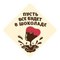 17904 17904