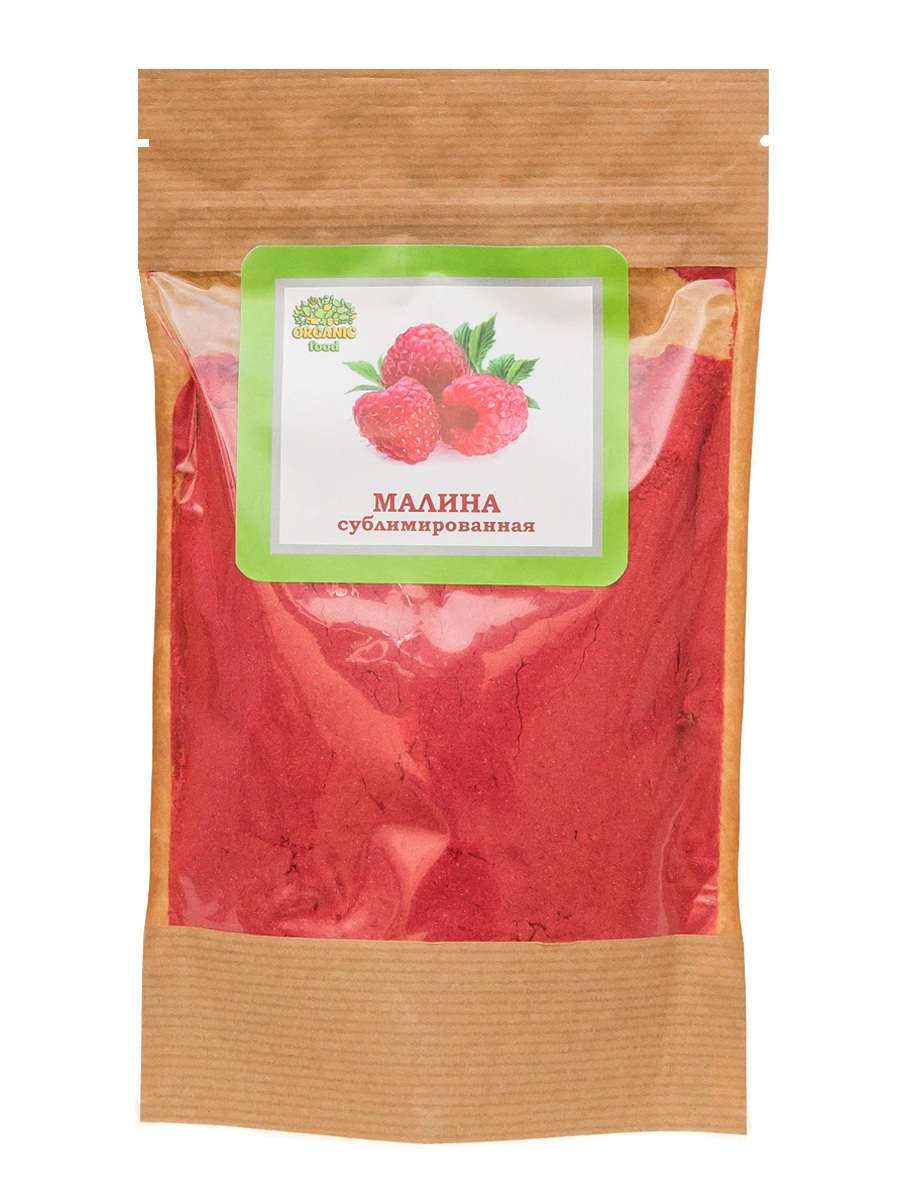 малина порошок