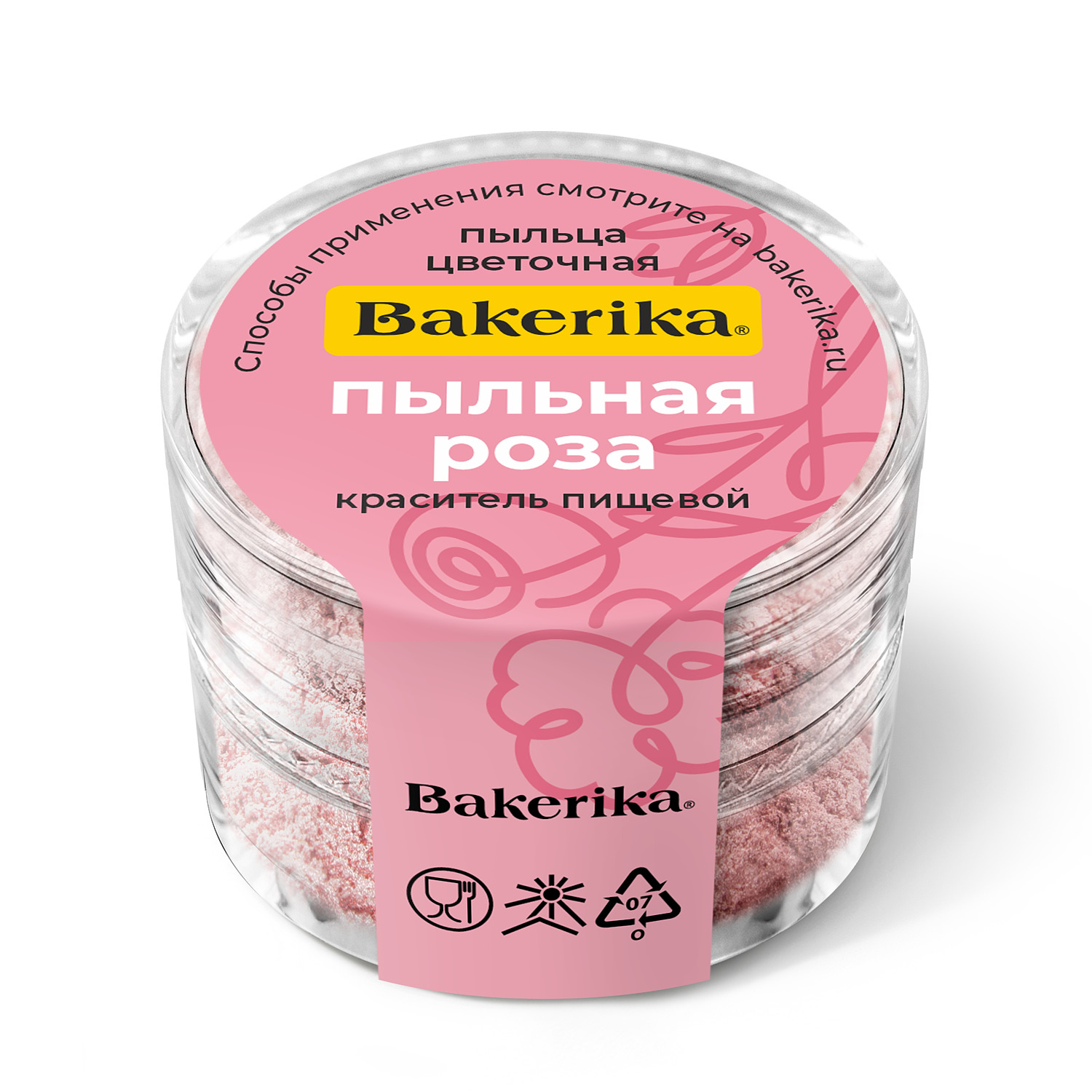 Пыльца Роза