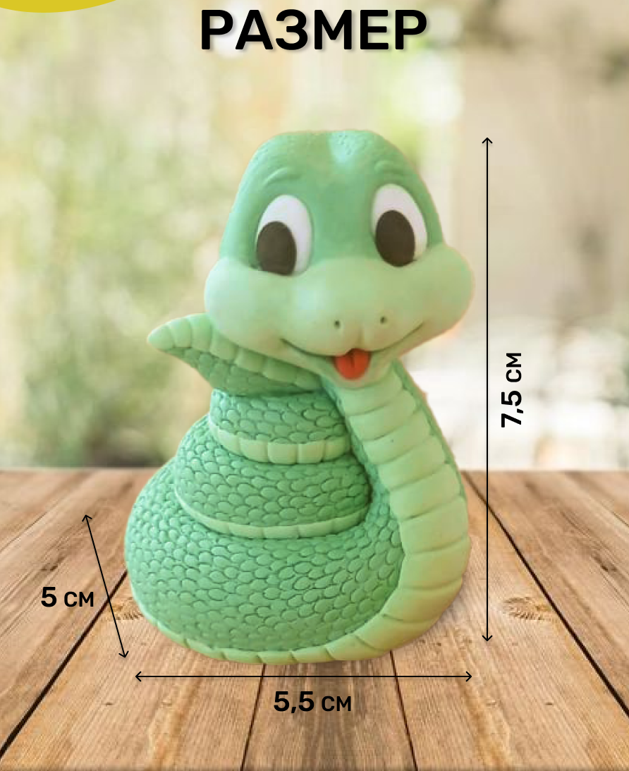 IMG_20240505_144646_517