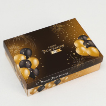 С днем рождения шары