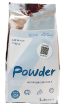 photo_5386815590179664352_y-Photoroom