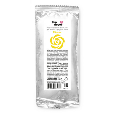 B33223.jpg мастика желта