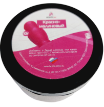 30-Photoroom (14)