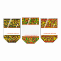 0en21h6nvqjo28n7qofkedv6bj4i7vh7