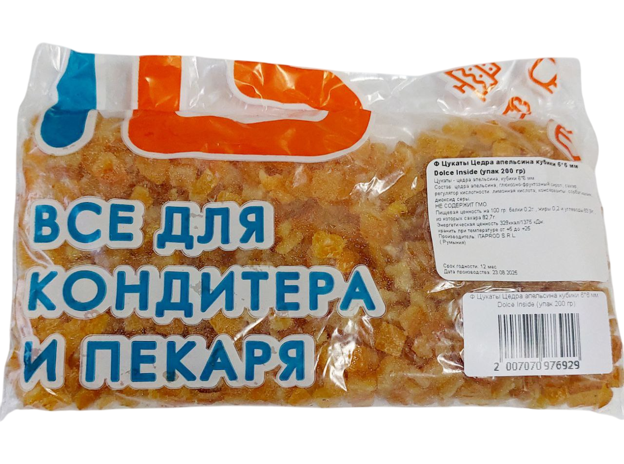 photo_5386815590179664599_y-Photoroom photo_5386815590179664599_y-Photoroom