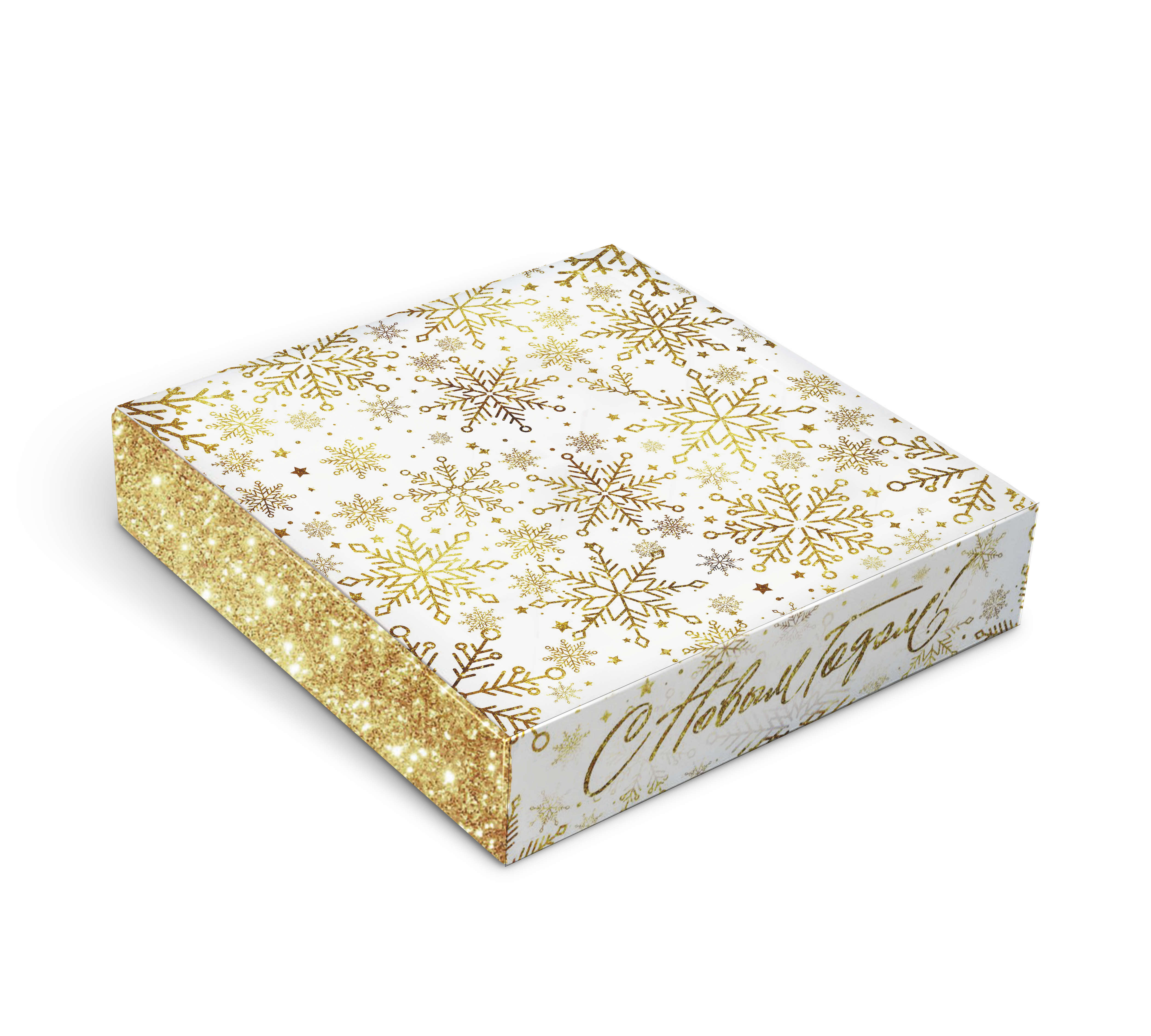 Коробка под 16 конфет дизайн дн (1)