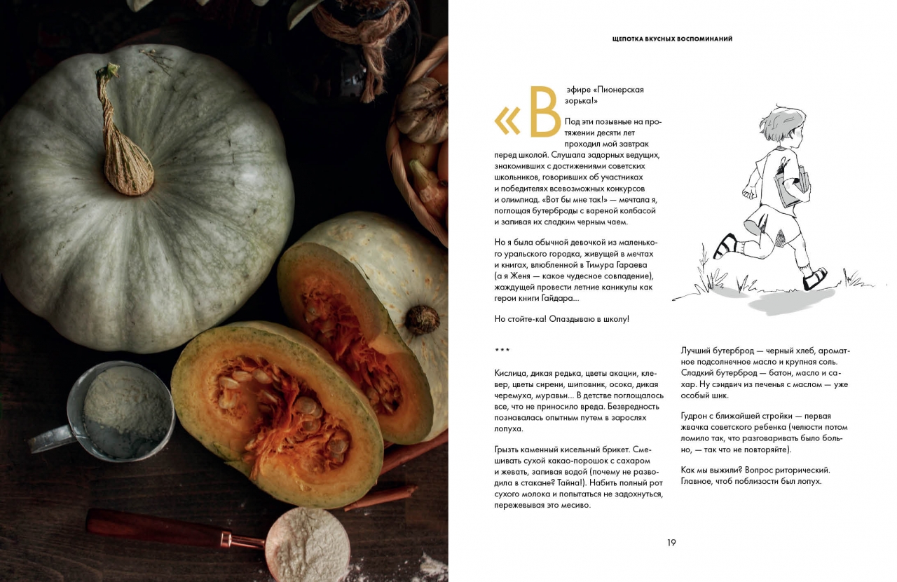 65b8ab96649bb 65b8ab96649bb