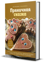 61b072146712d 61b072146712d