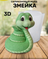 IMG_20240505_144643_309