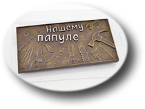 НоменклатураПрисоединенныеФайлы