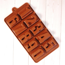 6c279b7f362bf3e43feeb9199107a1a8.jpg цифры