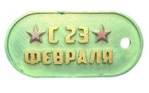 02-Photoroom (52)
