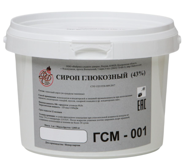 78-Photoroom (2)