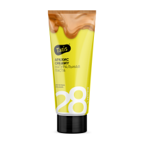 Plastic_Cosmetic_Tube