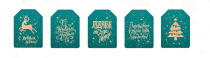 ТИ-00247 Комплект Бирки Новый год, 5 шт