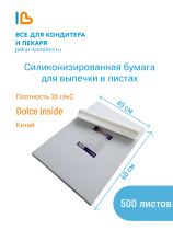 05-Picsart-AiImageEnhancer-Picsart-AiImageEnhancer (1)