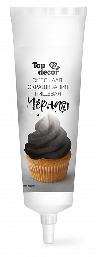13a71b4e30173213bc48299e295d3b3f.jpg черн 13a71b4e30173213bc48299e295d3b3f.jpg черн