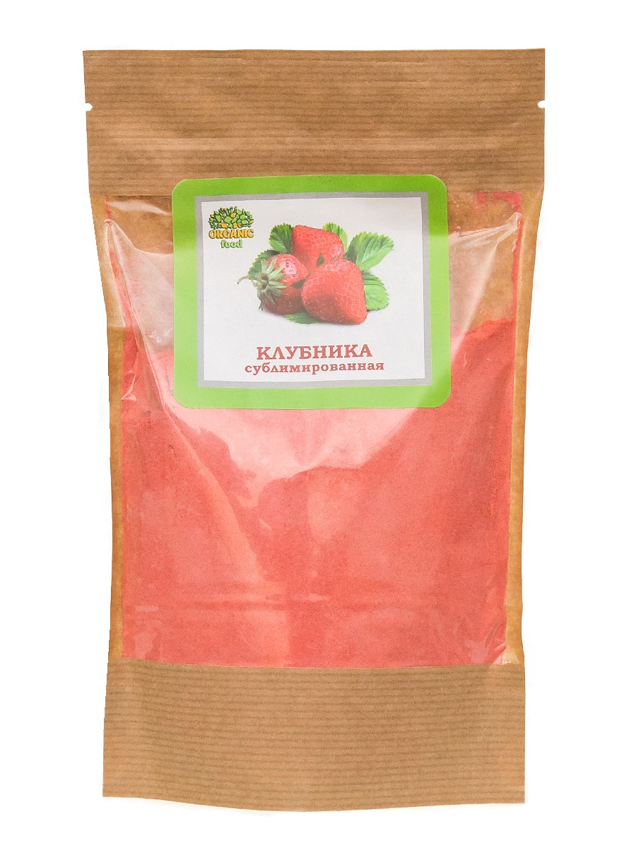 клубника порошок