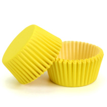 капсулы желтые