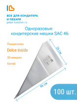 46-Picsart-AiImageEnhancer-Picsart-AiImageEnhancer-Picsart-AiImageEnhancer