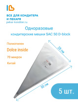 50-1-Picsart-AiImageEnhancer