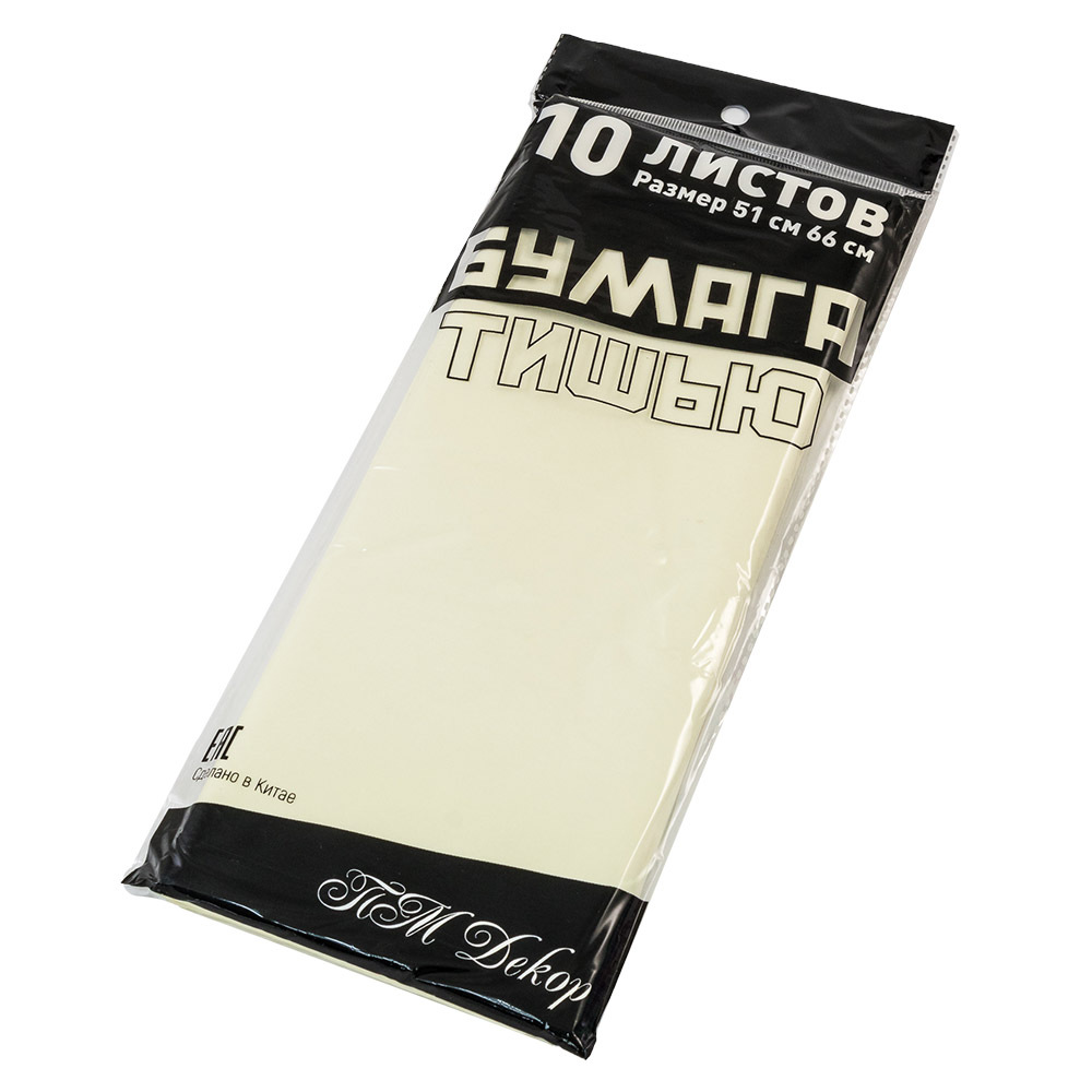 Тишью Слоновая кость 1