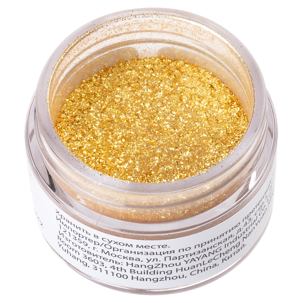 сияющее золото