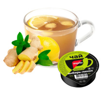 Имбирь лимон