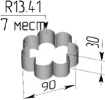 Вырубка для печенья CUT Семицветик  9*8 см h2 см металл