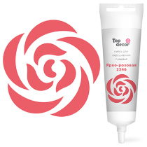 B33414.jpg ярко роз