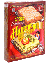 prod_napoleon_360_3