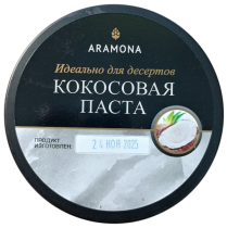 01-Photoroom (47)
