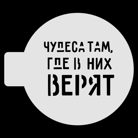 large_8