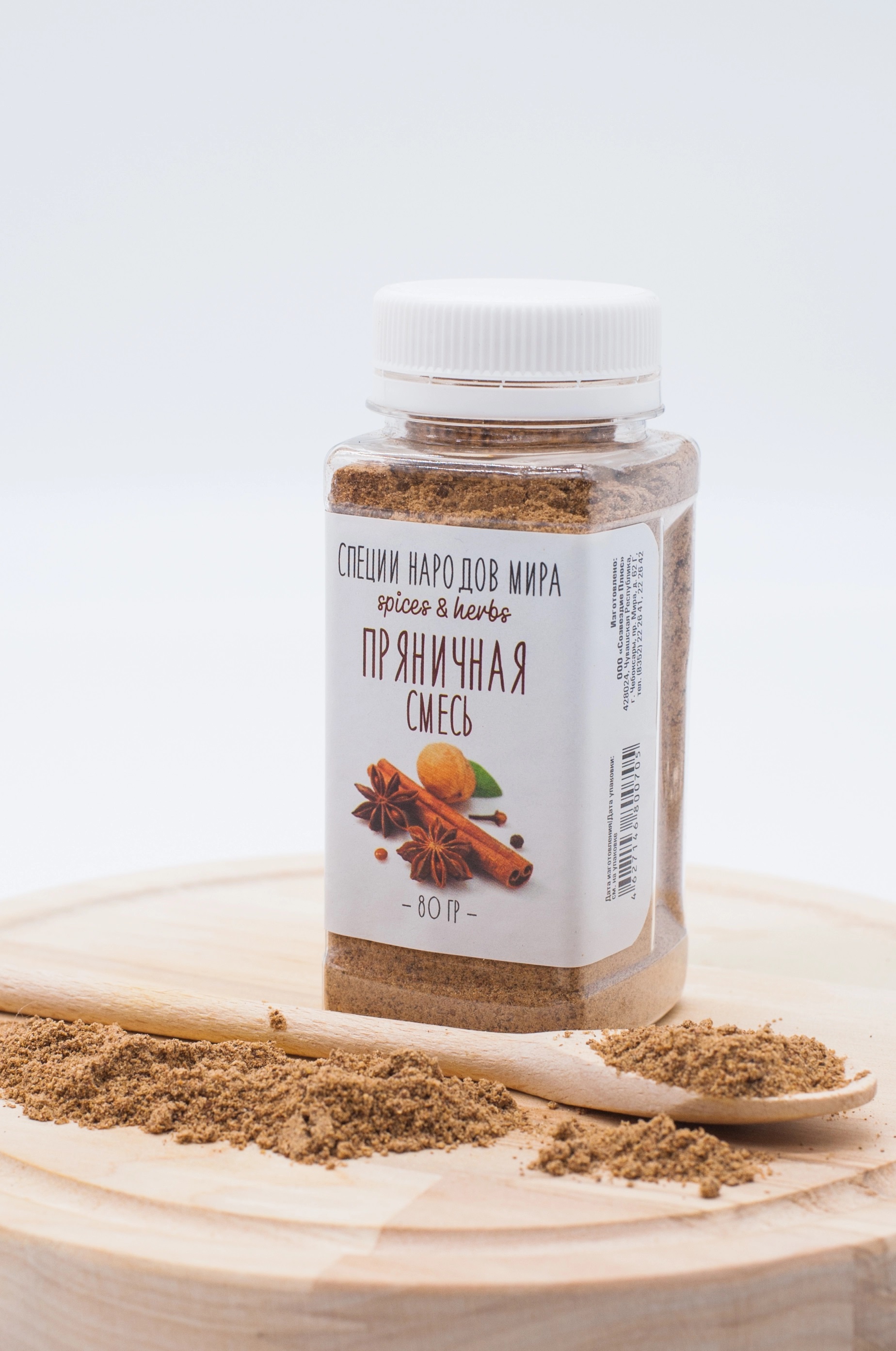 пряничная смесь