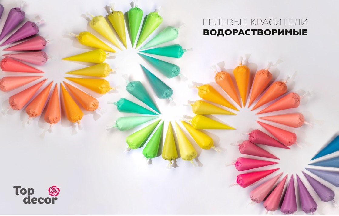 Документ Microsoft Publisher