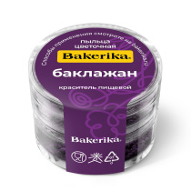 Пыльца Баклажан