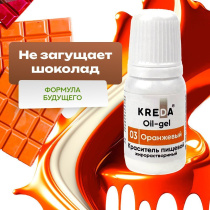 оранж