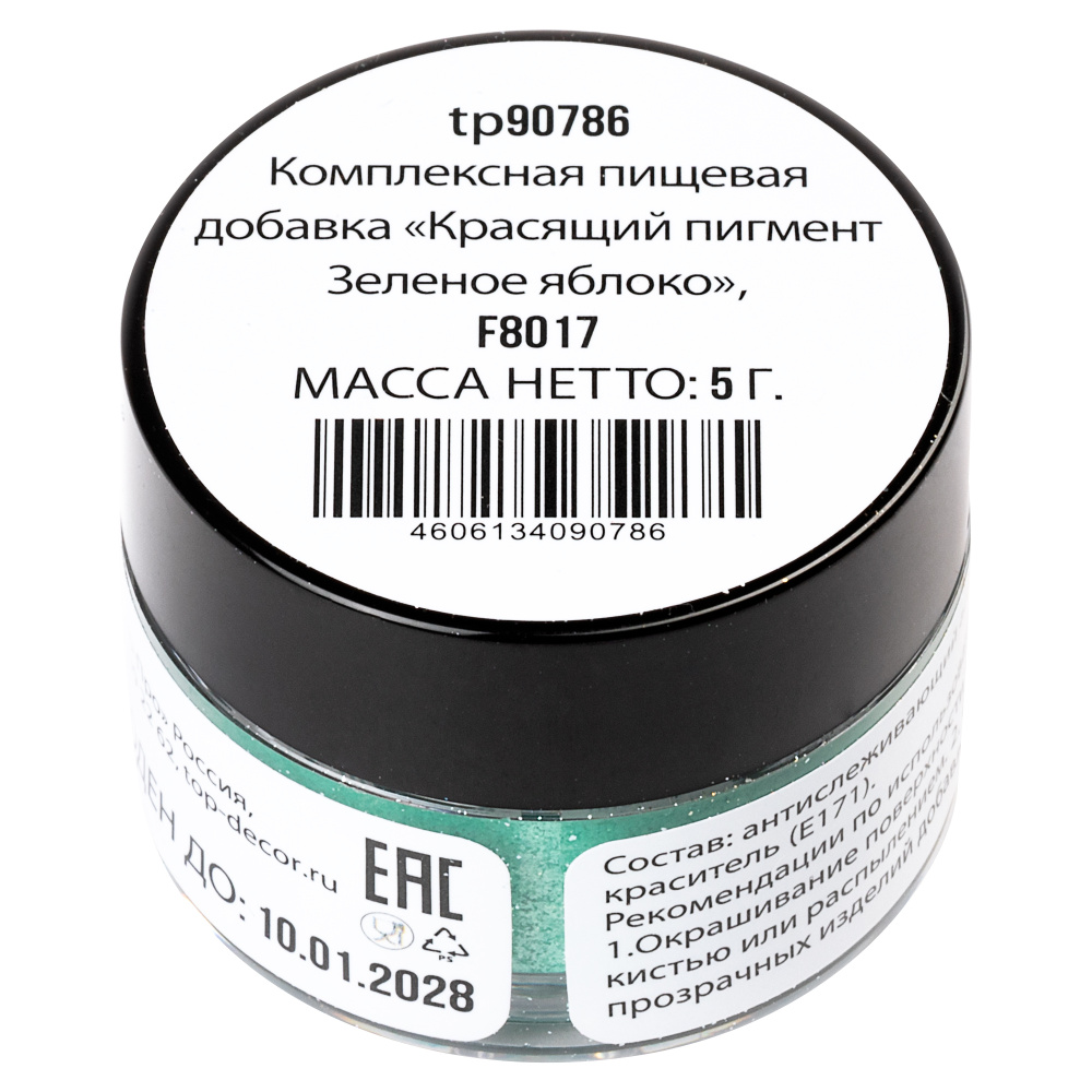 bu23679c9q5k27d3aojayosadsz8tk5q