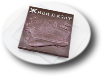 НоменклатураПрисоединенныеФайлы