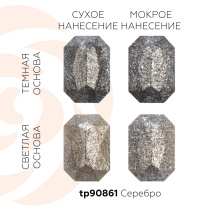 siqnx9ncky1wdpnbctye3yms2irzn551